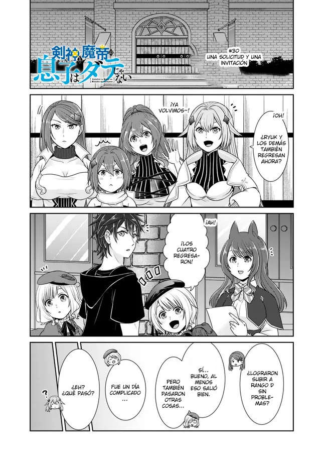 Read Kenshin to Matei no Musuko wa Datejanai ES Manga Online