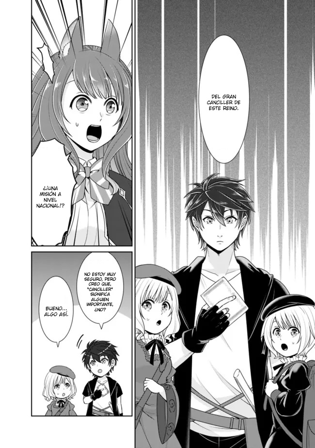 Read Kenshin to Matei no Musuko wa Datejanai ES Manga Online