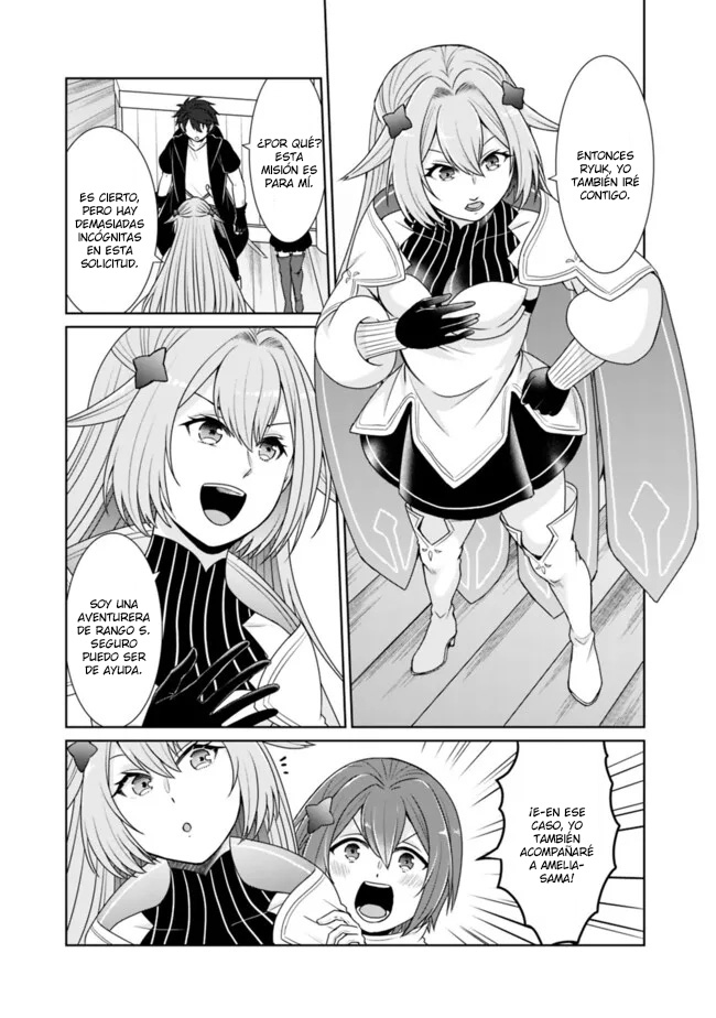 Read Kenshin to Matei no Musuko wa Datejanai ES Manga Online
