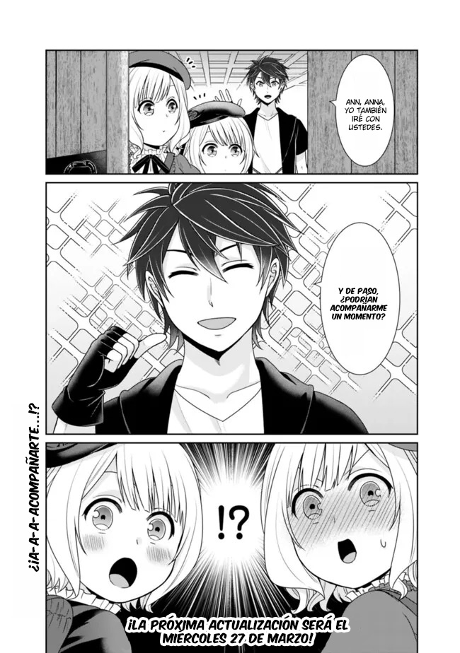 Read Kenshin to Matei no Musuko wa Datejanai ES Manga Online
