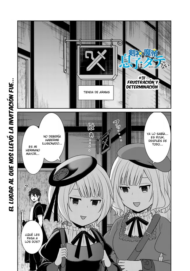 Read Kenshin to Matei no Musuko wa Datejanai ES Manga Online