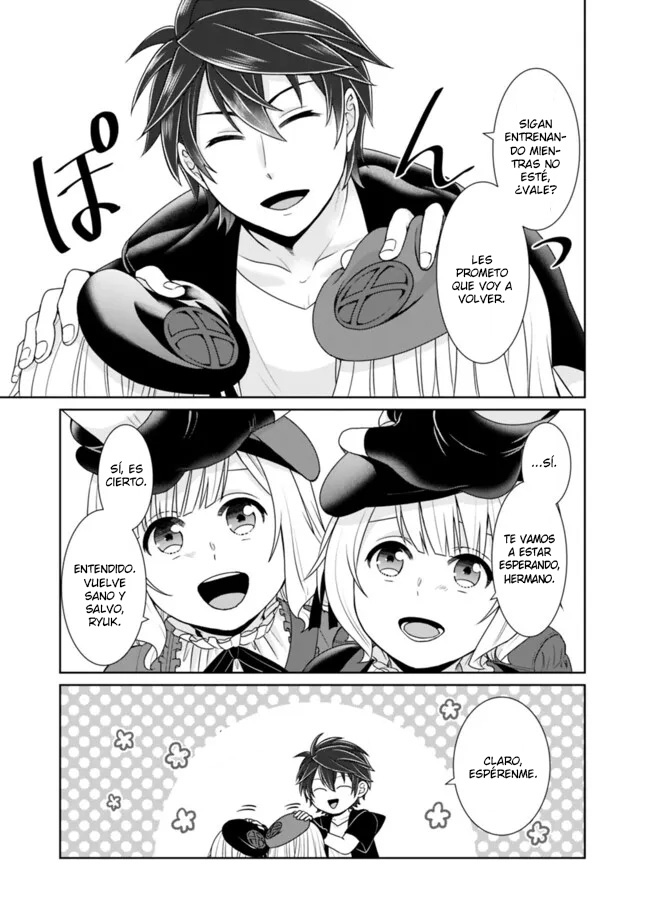 Read Kenshin to Matei no Musuko wa Datejanai ES Manga Online