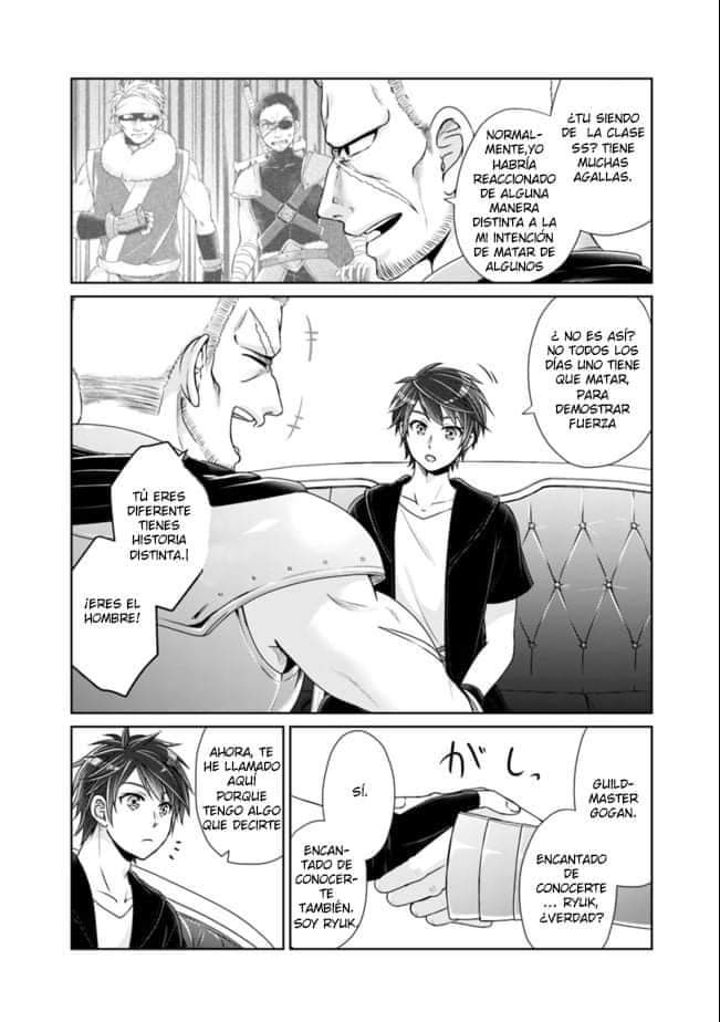 Read Kenshin to Matei no Musuko wa Datejanai ES Manga Online