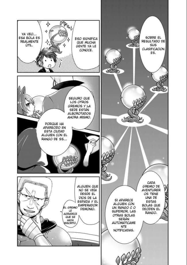 Read Kenshin to Matei no Musuko wa Datejanai ES Manga Online