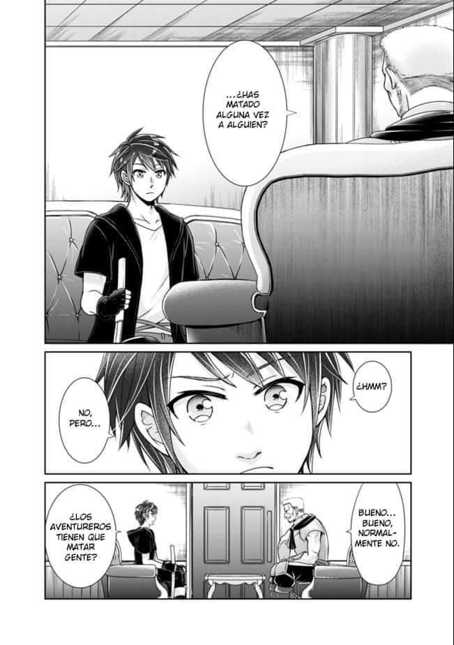 Read Kenshin to Matei no Musuko wa Datejanai ES Manga Online