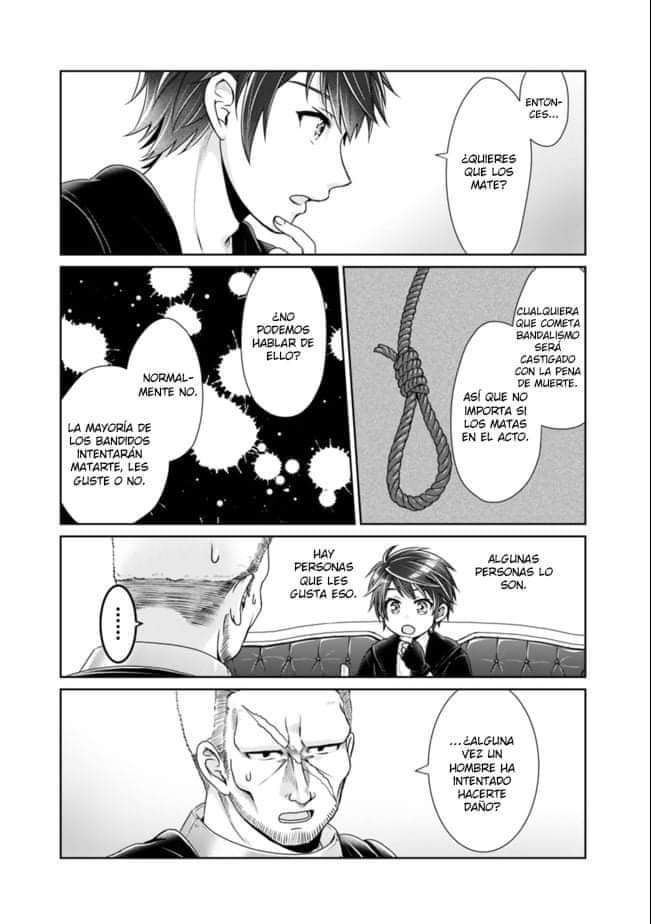 Read Kenshin to Matei no Musuko wa Datejanai ES Manga Online