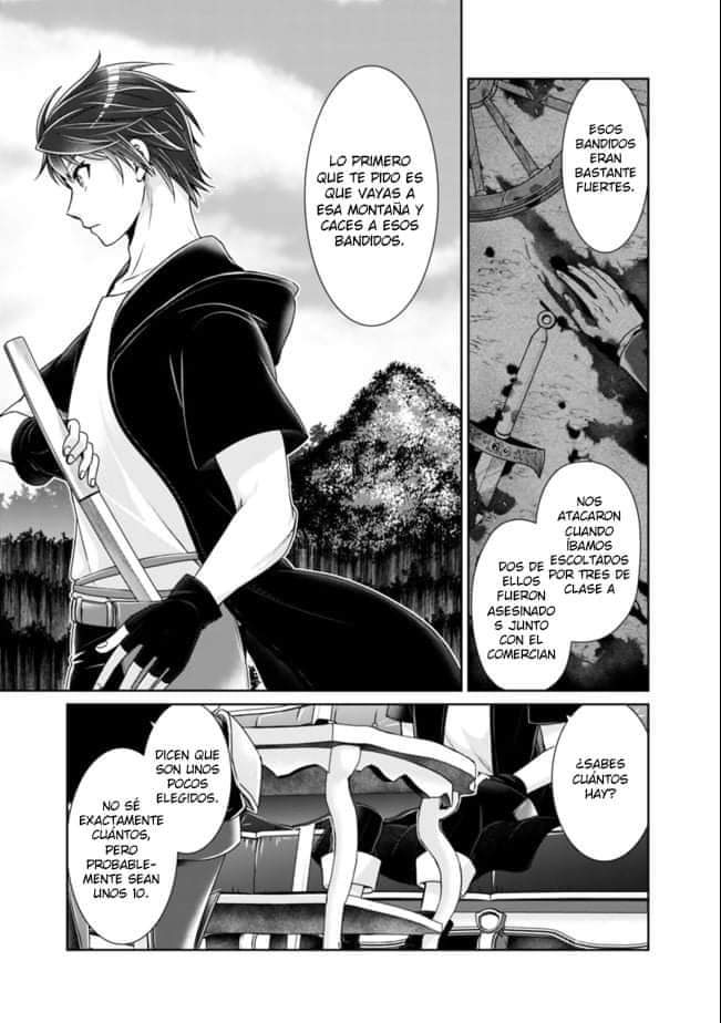 Read Kenshin to Matei no Musuko wa Datejanai ES Manga Online