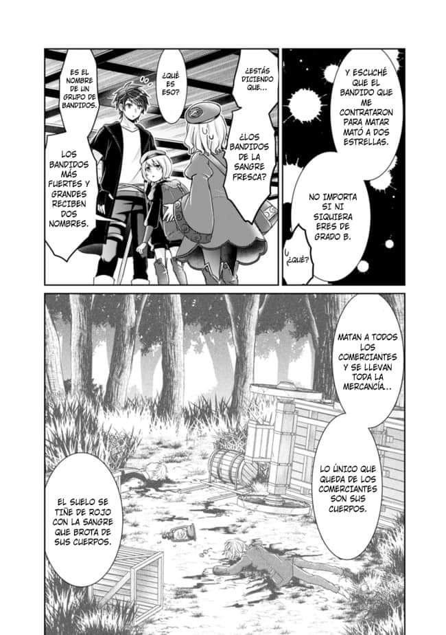 Read Kenshin to Matei no Musuko wa Datejanai ES Manga Online