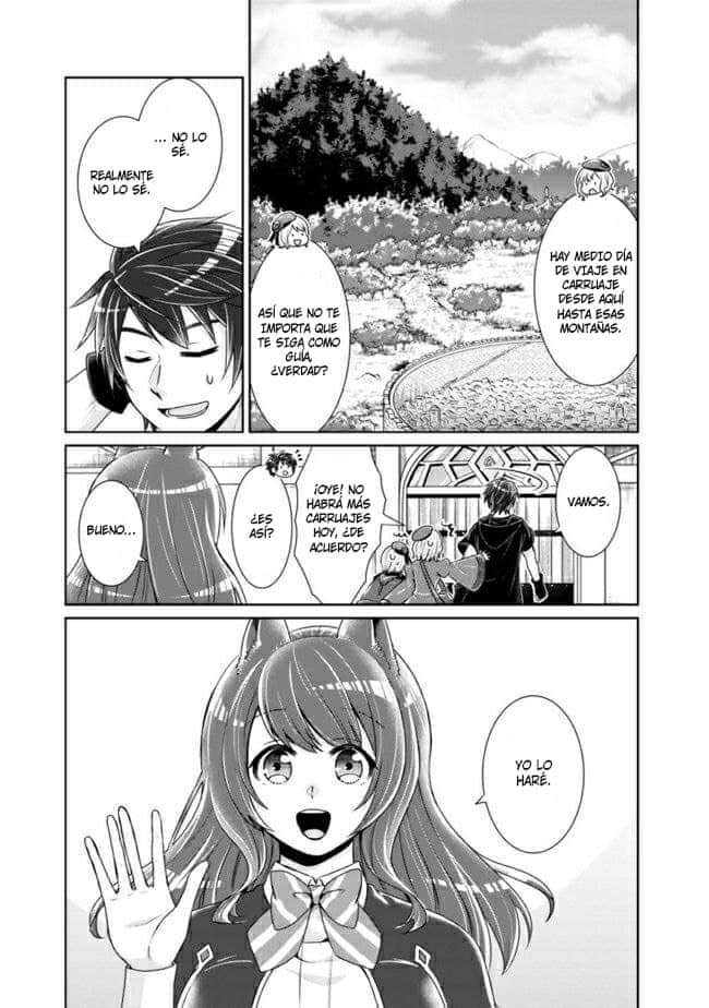 Read Kenshin to Matei no Musuko wa Datejanai ES Manga Online