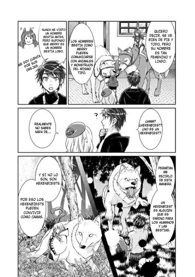 Read Kenshin to Matei no Musuko wa Datejanai ES Manga Online