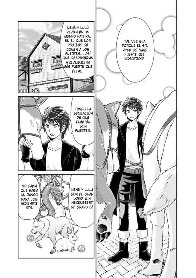 Read Kenshin to Matei no Musuko wa Datejanai ES Manga Online