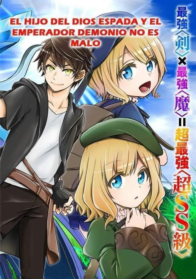 Read Kenshin to Matei no Musuko wa Datejanai ES Manga Online