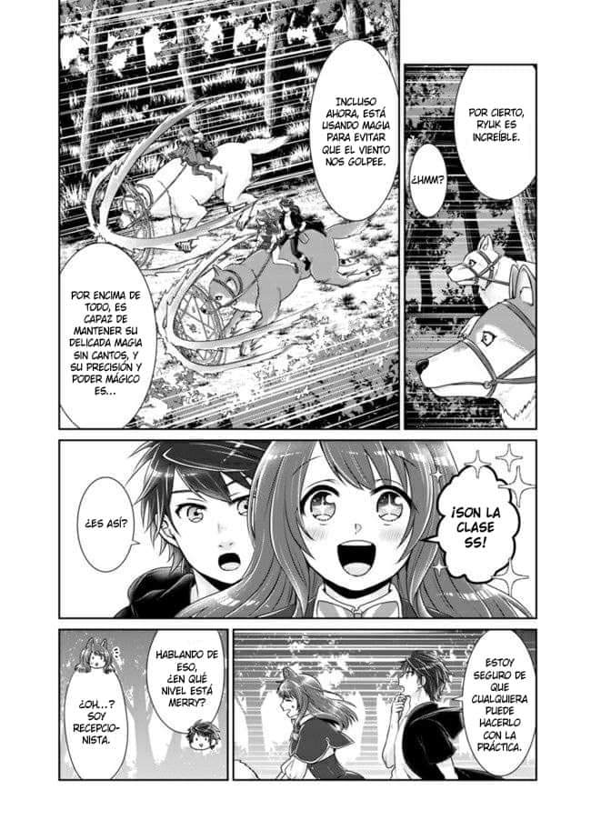 Read Kenshin to Matei no Musuko wa Datejanai ES Manga Online
