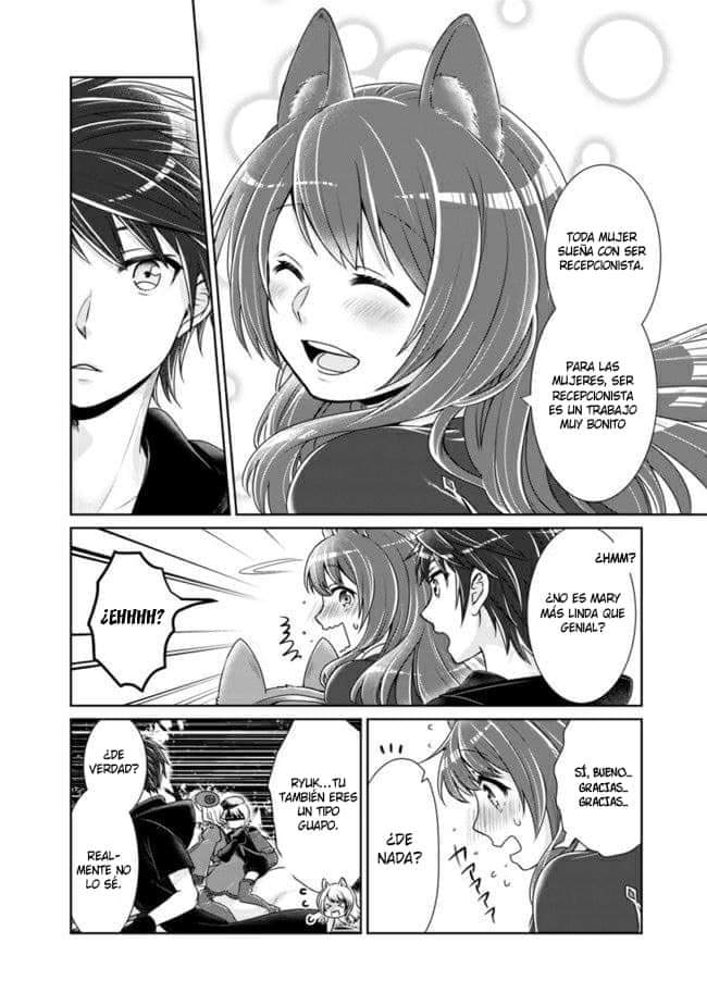 Read Kenshin to Matei no Musuko wa Datejanai ES Manga Online
