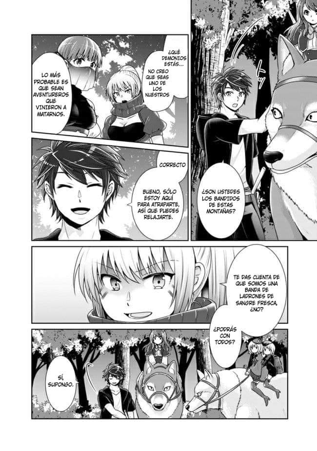 Read Kenshin to Matei no Musuko wa Datejanai ES Manga Online
