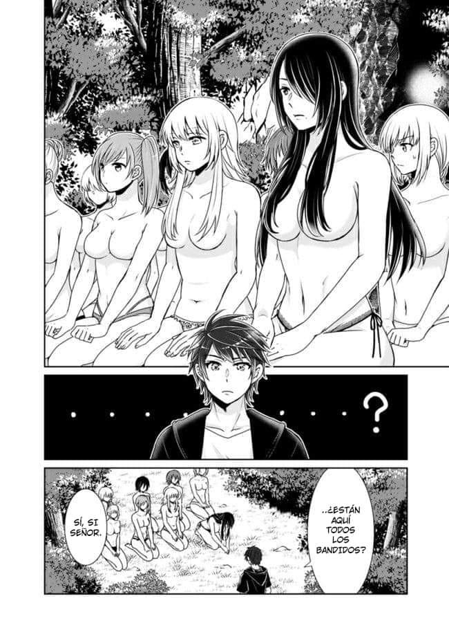 Read Kenshin to Matei no Musuko wa Datejanai ES Manga Online