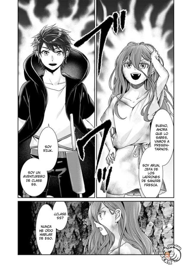 Read Kenshin to Matei no Musuko wa Datejanai ES Manga Online