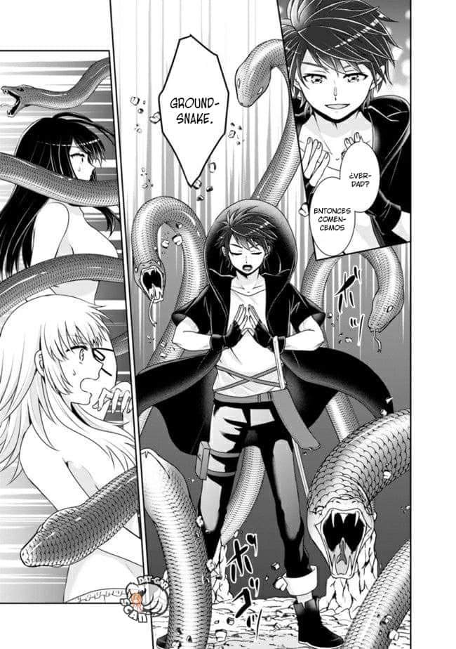 Read Kenshin to Matei no Musuko wa Datejanai ES Manga Online