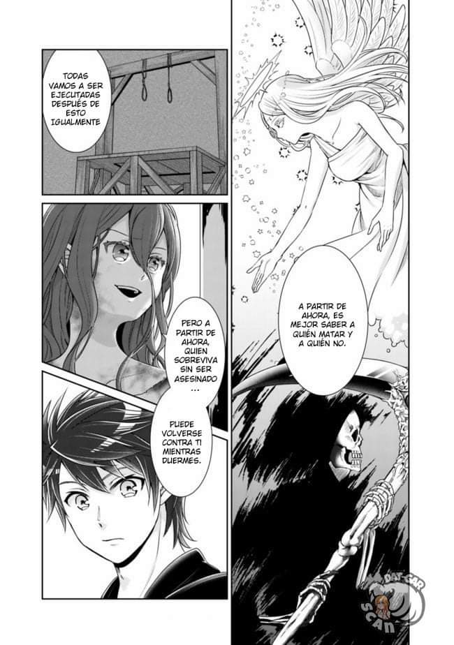 Read Kenshin to Matei no Musuko wa Datejanai ES Manga Online