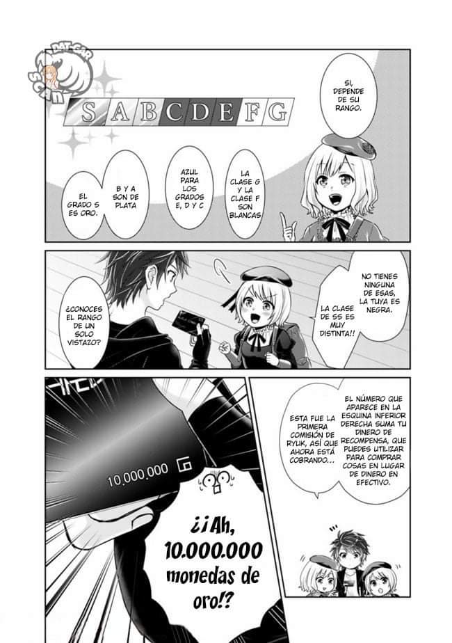 Read Kenshin to Matei no Musuko wa Datejanai ES Manga Online
