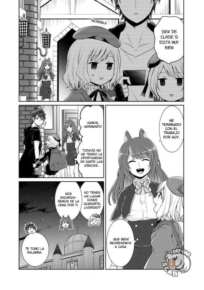 Read Kenshin to Matei no Musuko wa Datejanai ES Manga Online