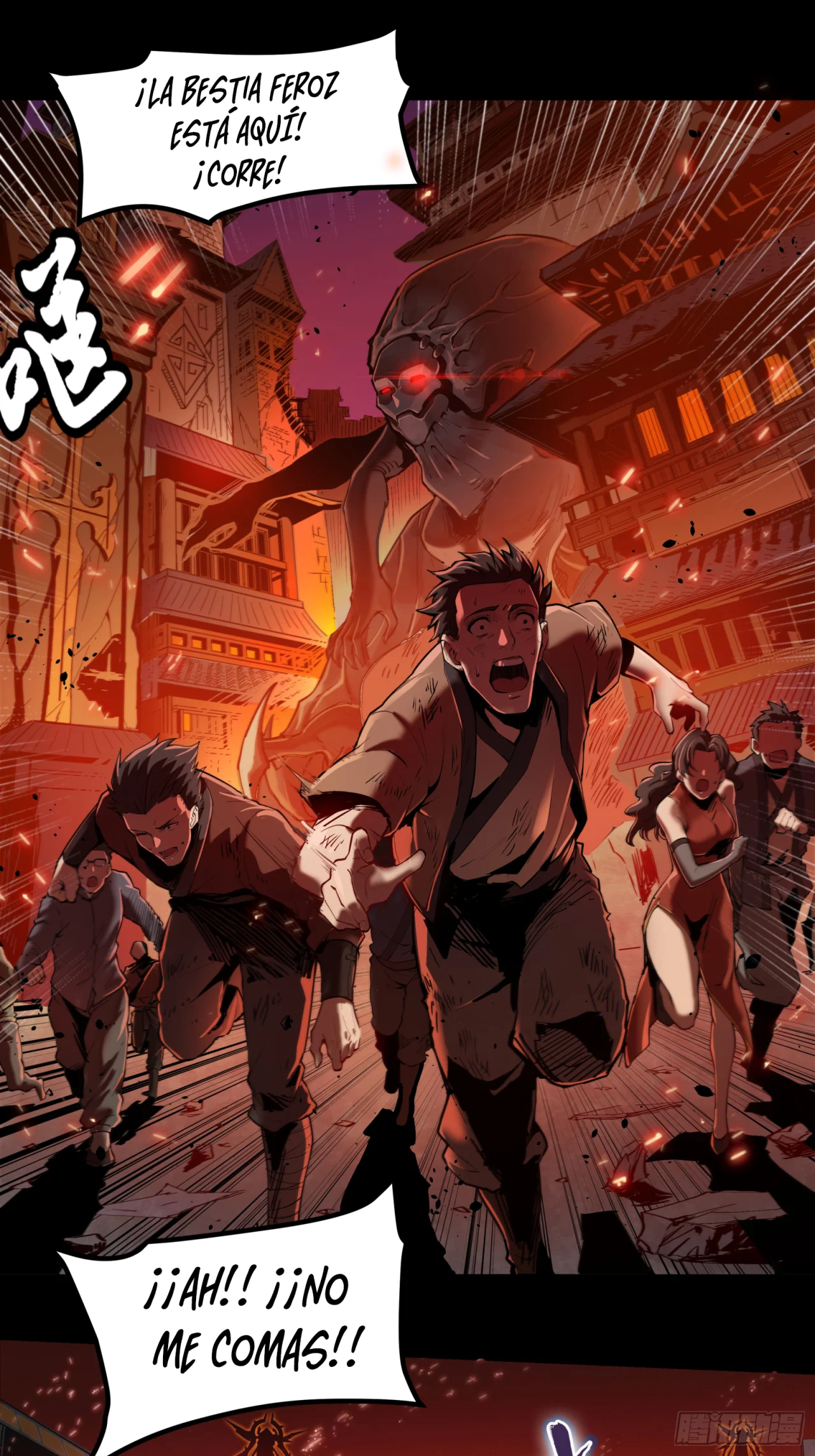 Read La Leyenda De La Estrella General (Continuacion) ES Manga Online