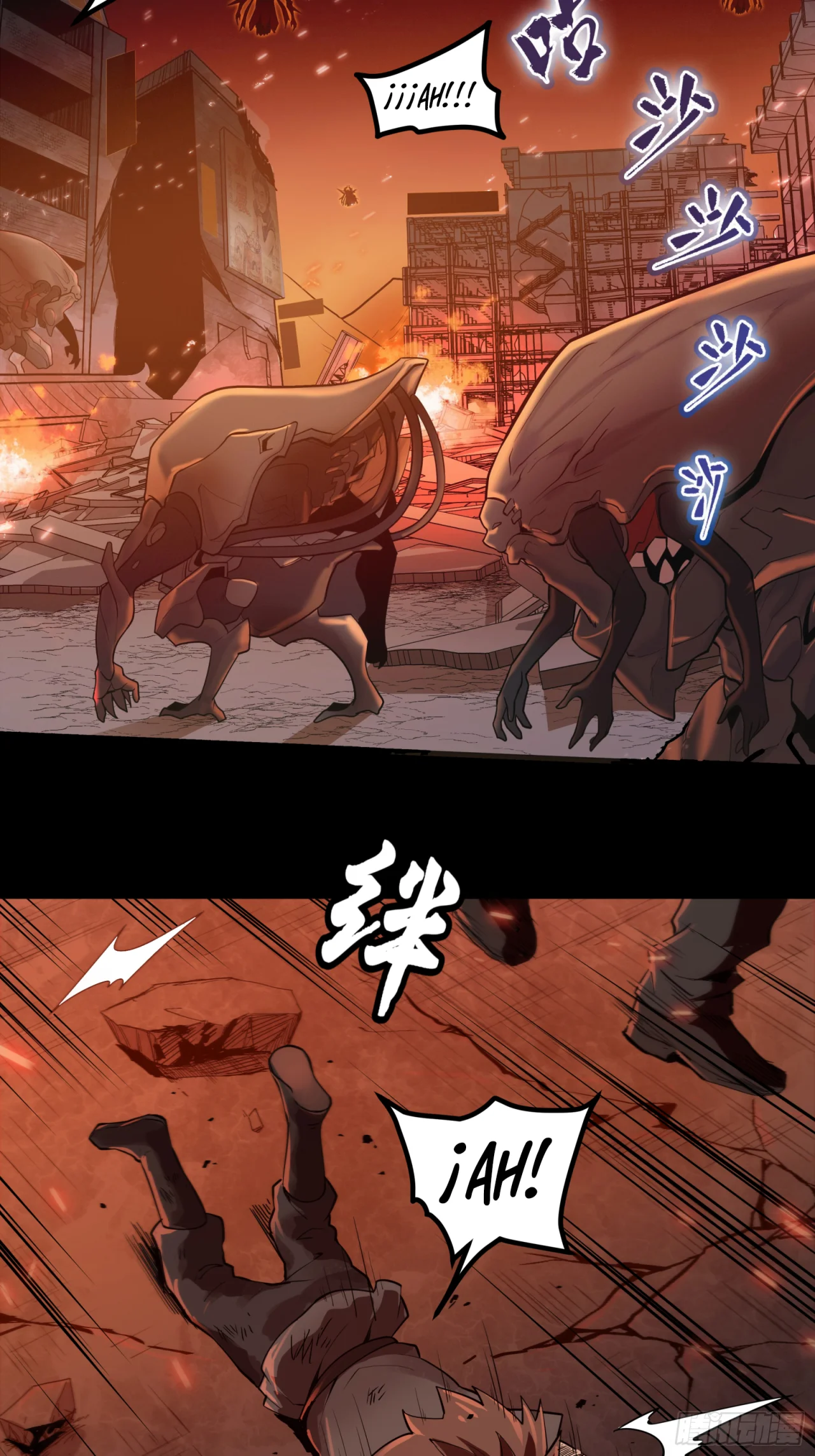Read La Leyenda De La Estrella General (Continuacion) ES Manga Online