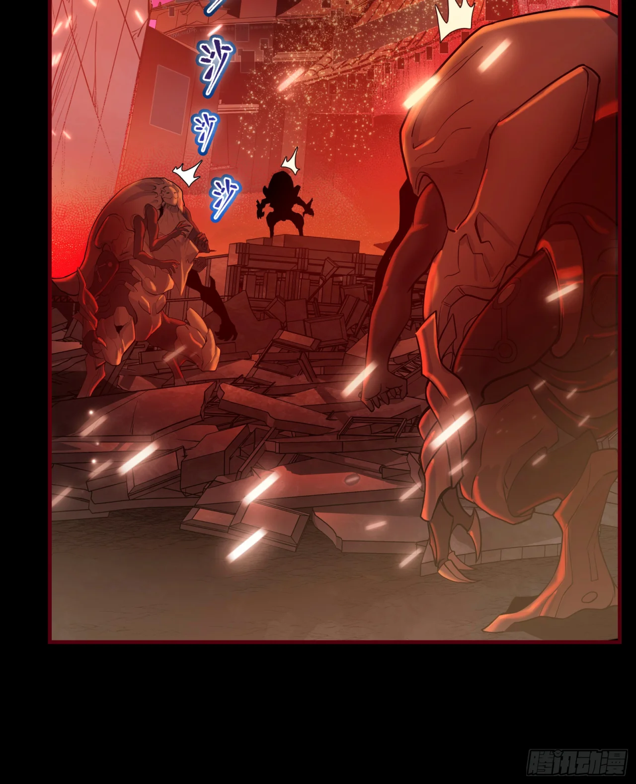 Read La Leyenda De La Estrella General (Continuacion) ES Manga Online