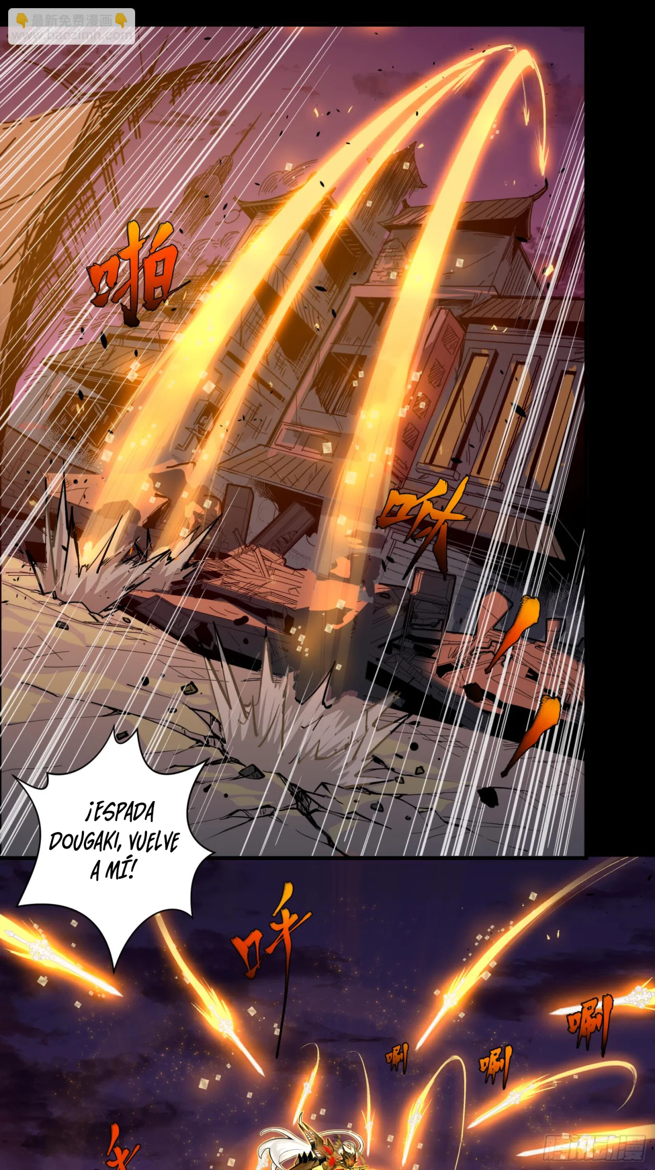 Read La Leyenda De La Estrella General (Continuacion) ES Manga Online