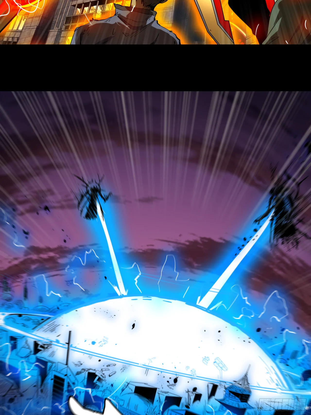 Read La Leyenda De La Estrella General (Continuacion) ES Manga Online