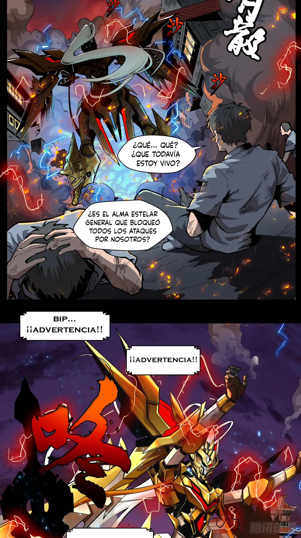 Read La Leyenda De La Estrella General (Continuacion) ES Manga Online