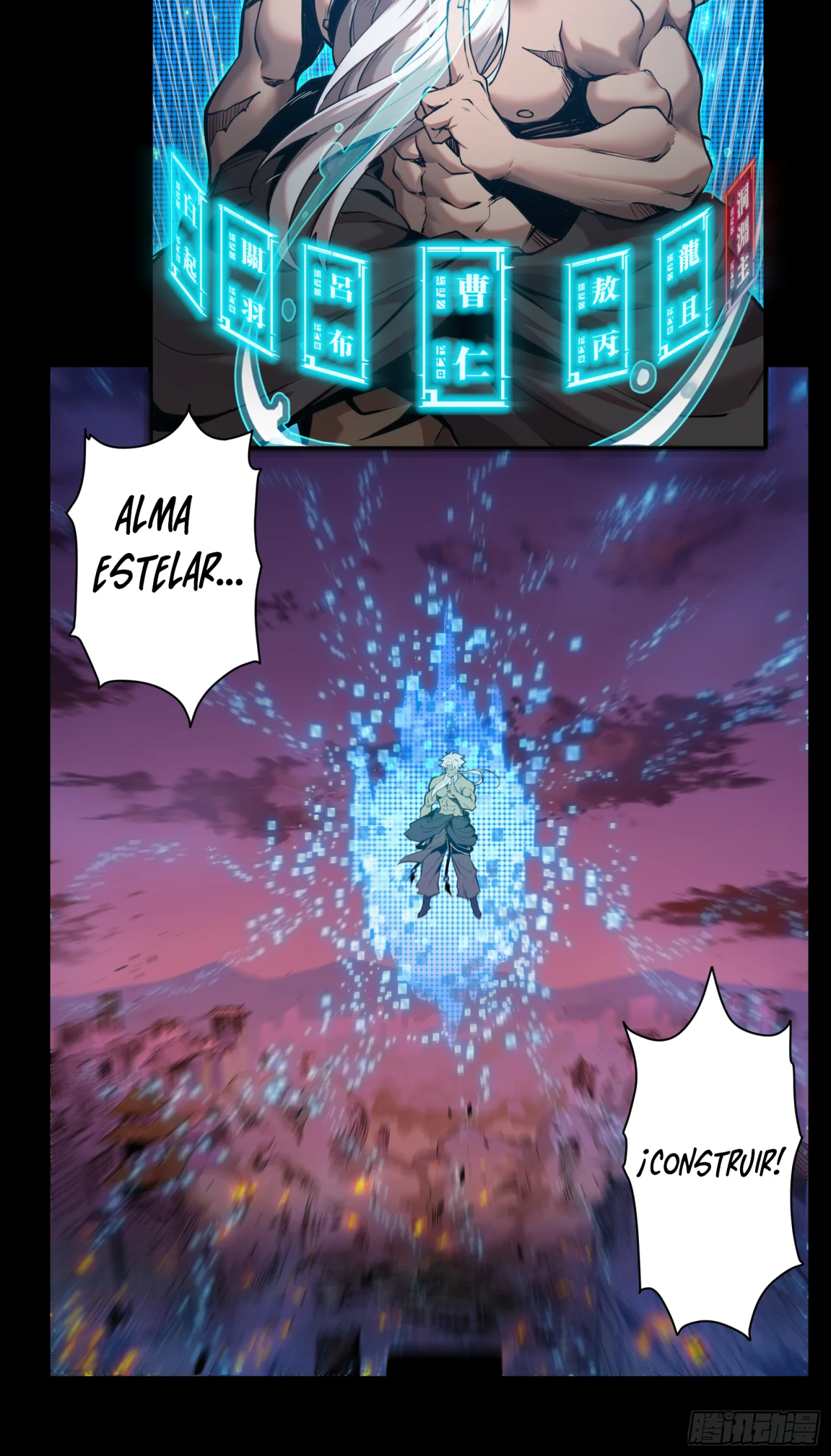 Read La Leyenda De La Estrella General (Continuacion) ES Manga Online