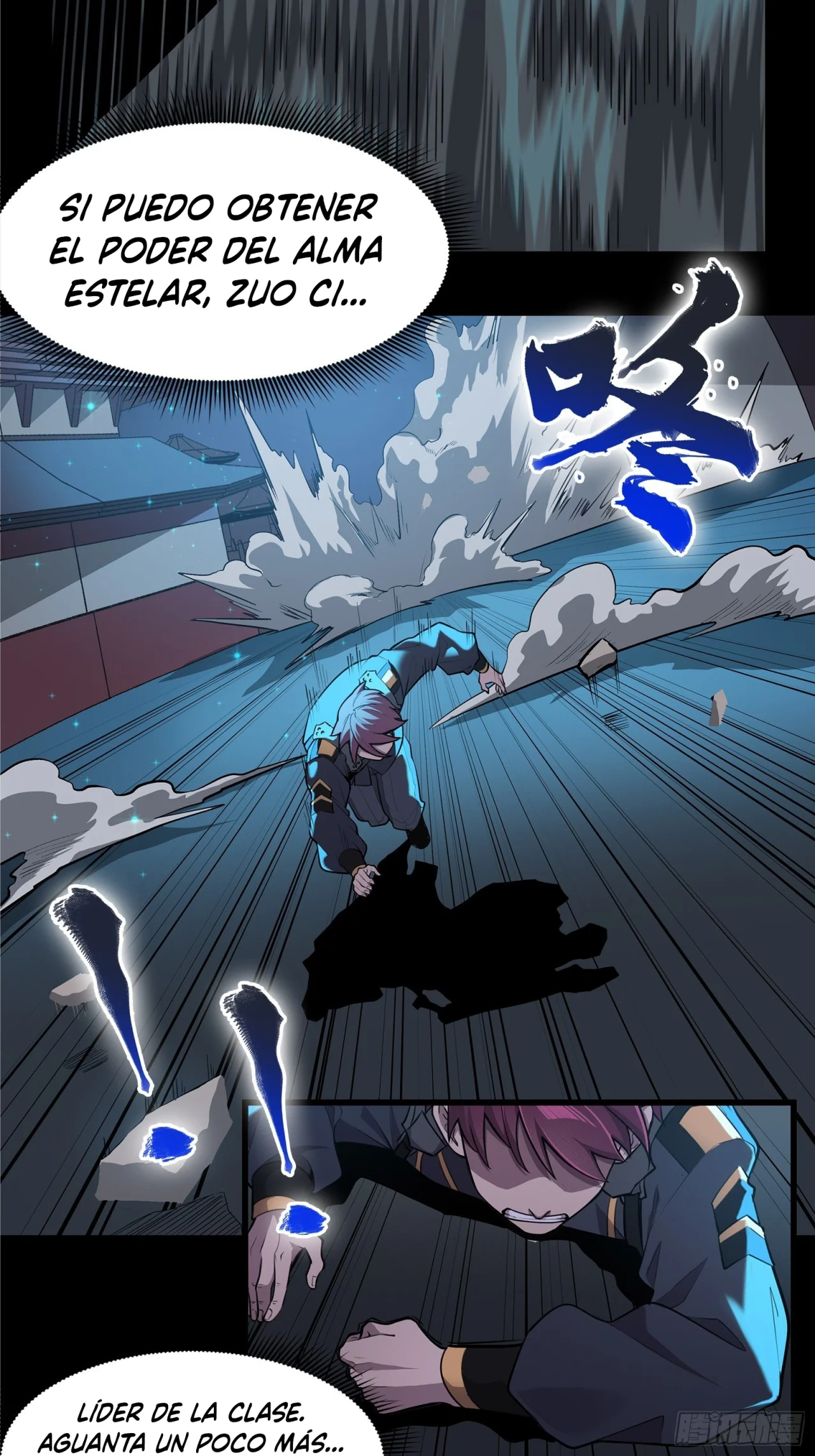 Read La Leyenda De La Estrella General (Continuacion) ES Manga Online