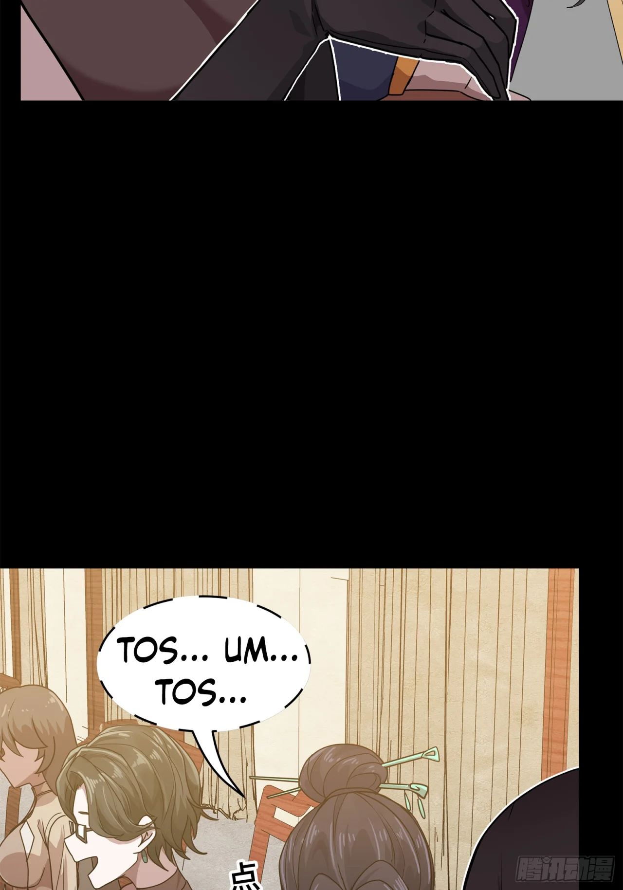Read La Leyenda De La Estrella General (Continuacion) ES Manga Online