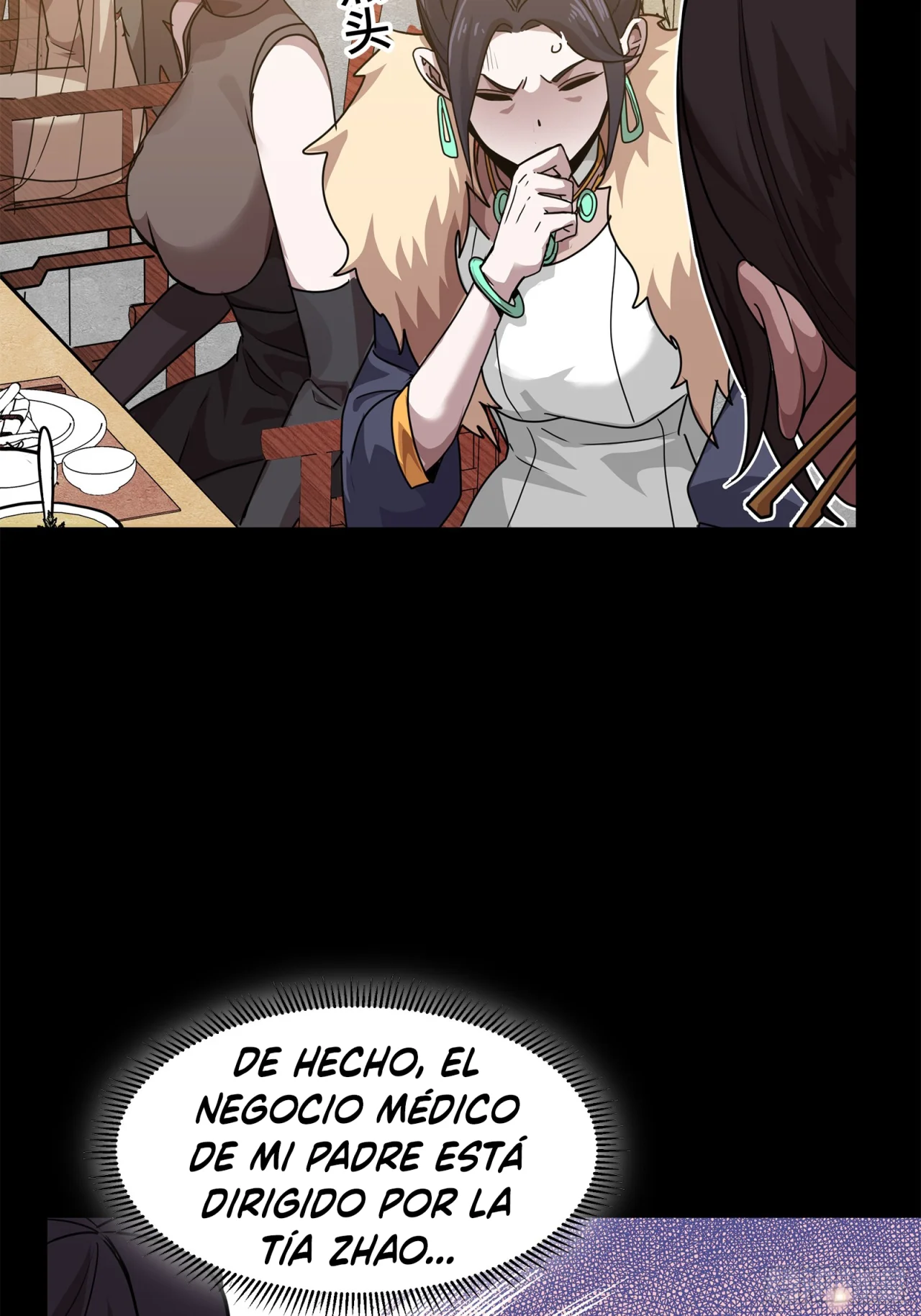 Read La Leyenda De La Estrella General (Continuacion) ES Manga Online