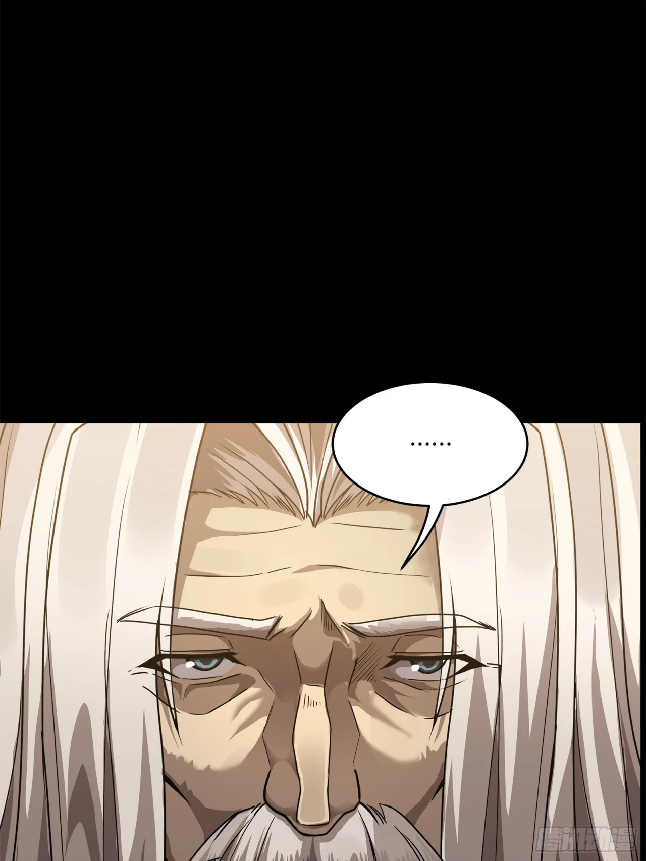 Read La Leyenda De La Estrella General (Continuacion) ES Manga Online