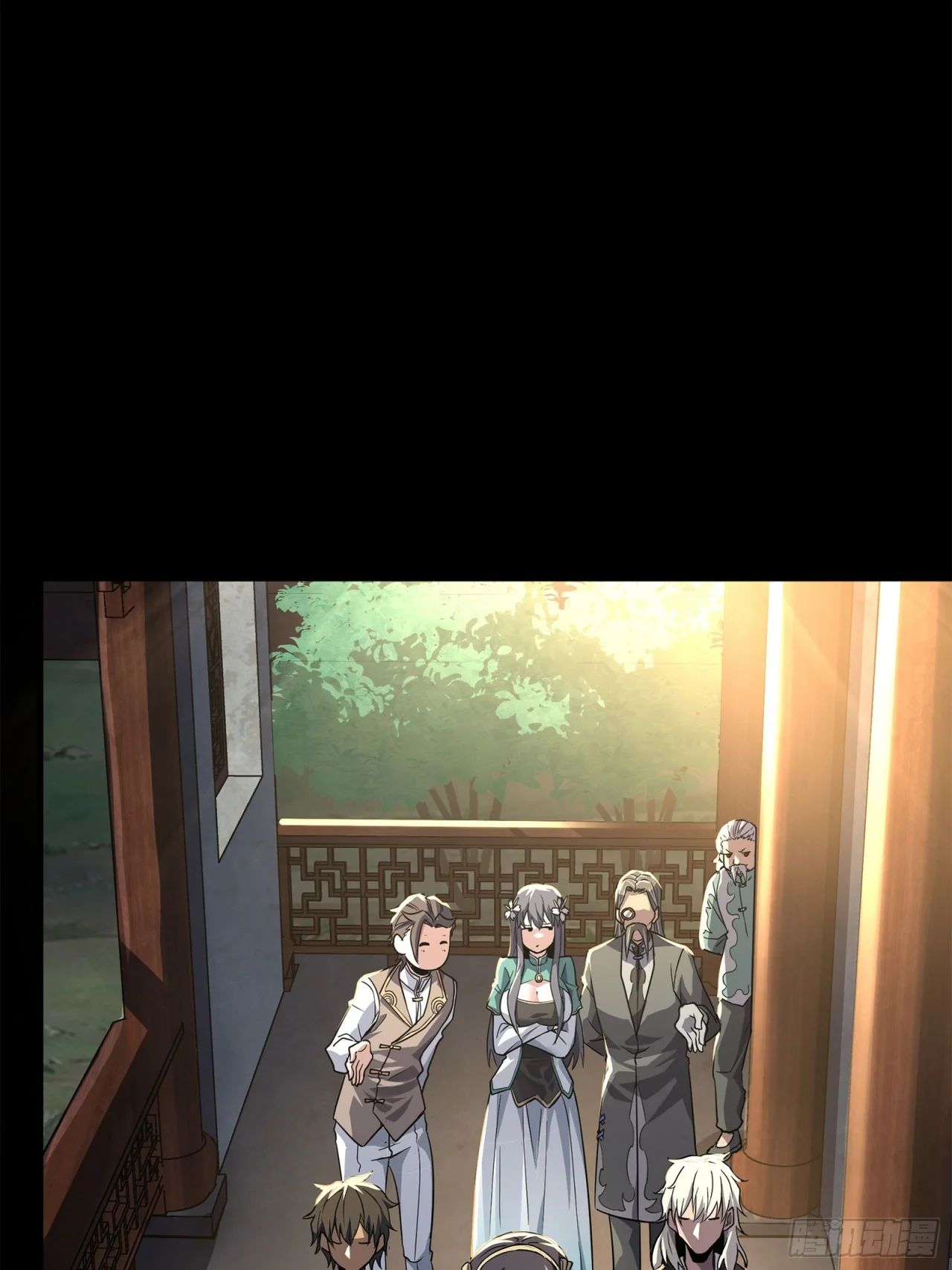 Read La Leyenda De La Estrella General (Continuacion) ES Manga Online