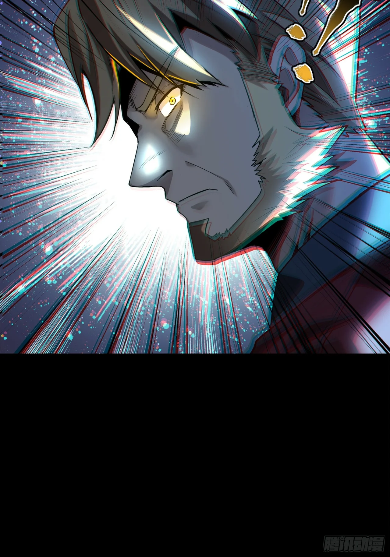 Read La Leyenda De La Estrella General (Continuacion) ES Manga Online