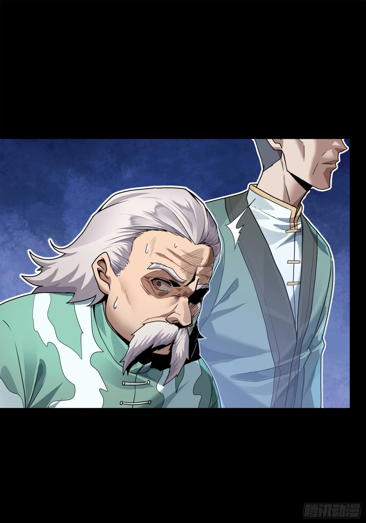Read La Leyenda De La Estrella General (Continuacion) ES Manga Online