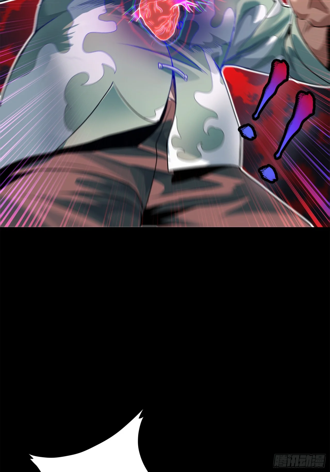 Read La Leyenda De La Estrella General (Continuacion) ES Manga Online