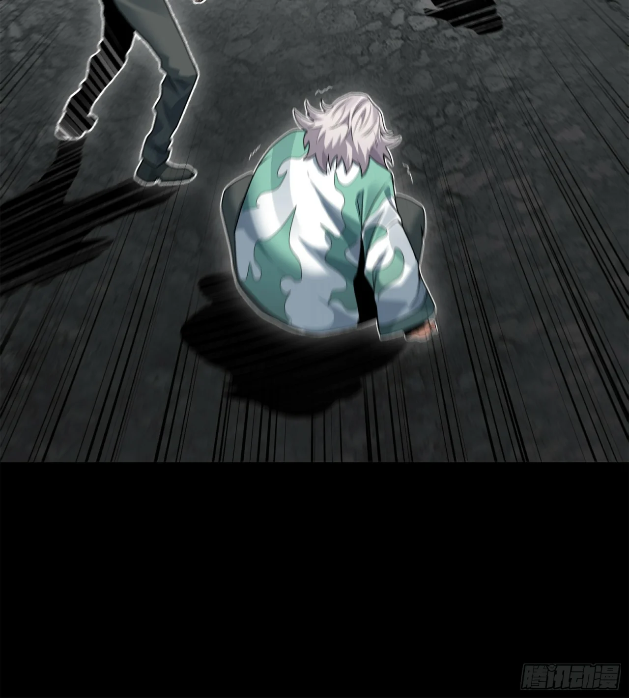 Read La Leyenda De La Estrella General (Continuacion) ES Manga Online