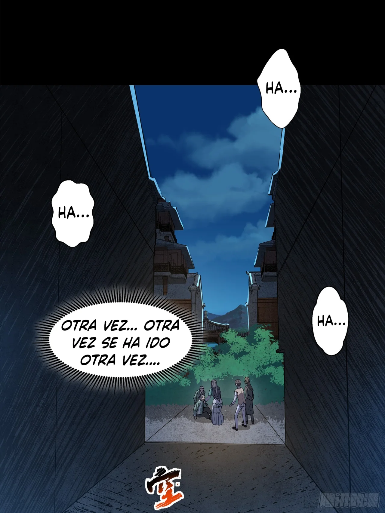 Read La Leyenda De La Estrella General (Continuacion) ES Manga Online
