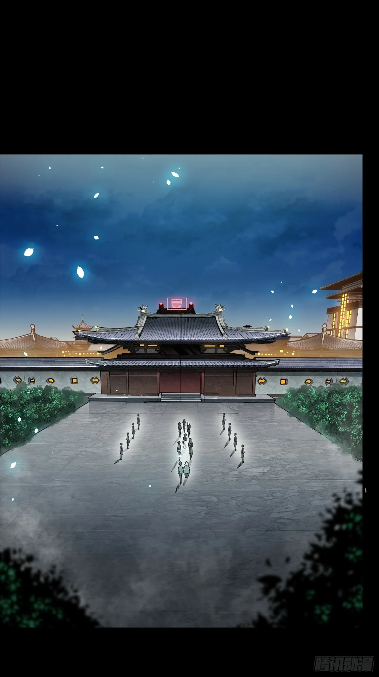 Read La Leyenda De La Estrella General (Continuacion) ES Manga Online