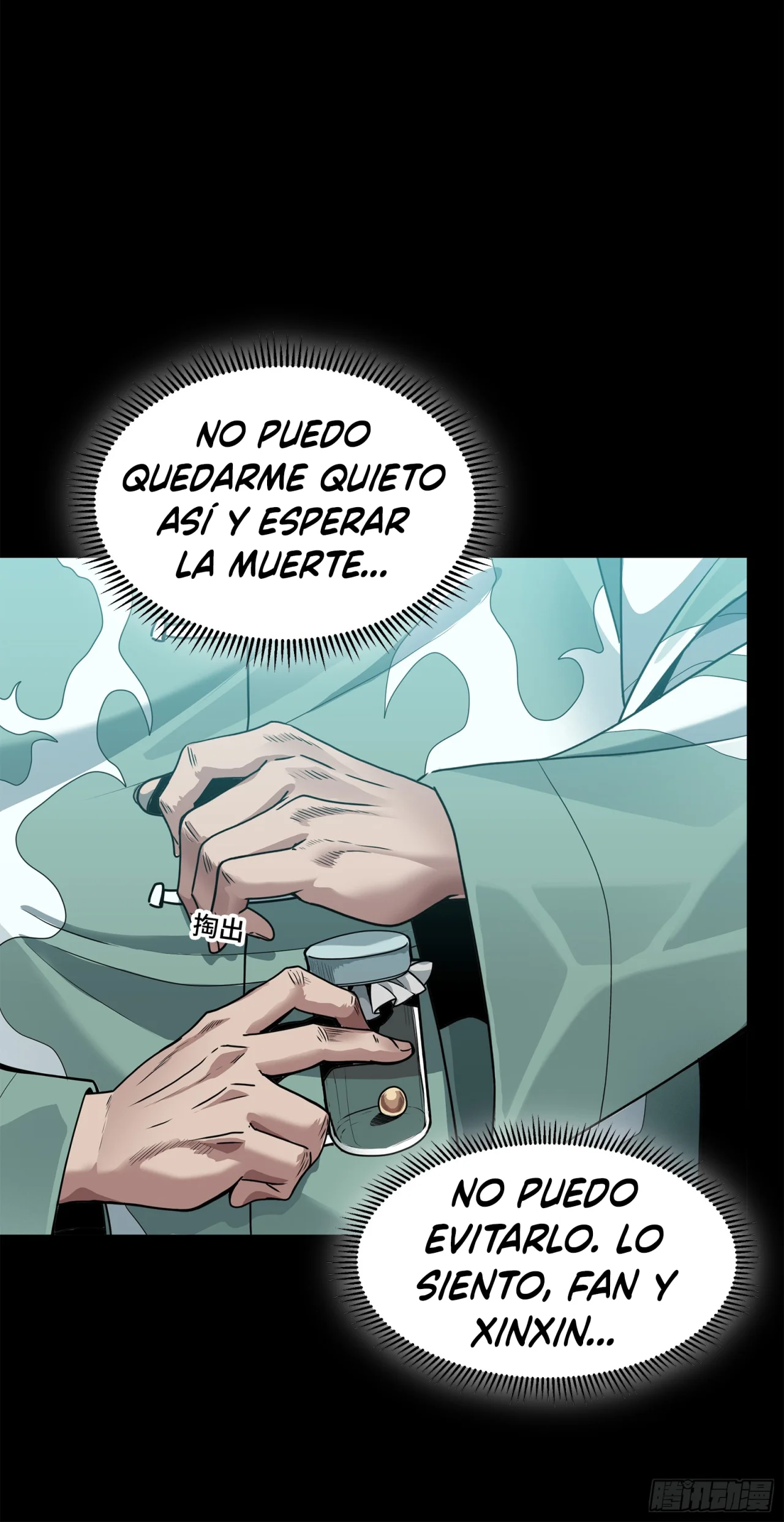 Read La Leyenda De La Estrella General (Continuacion) ES Manga Online