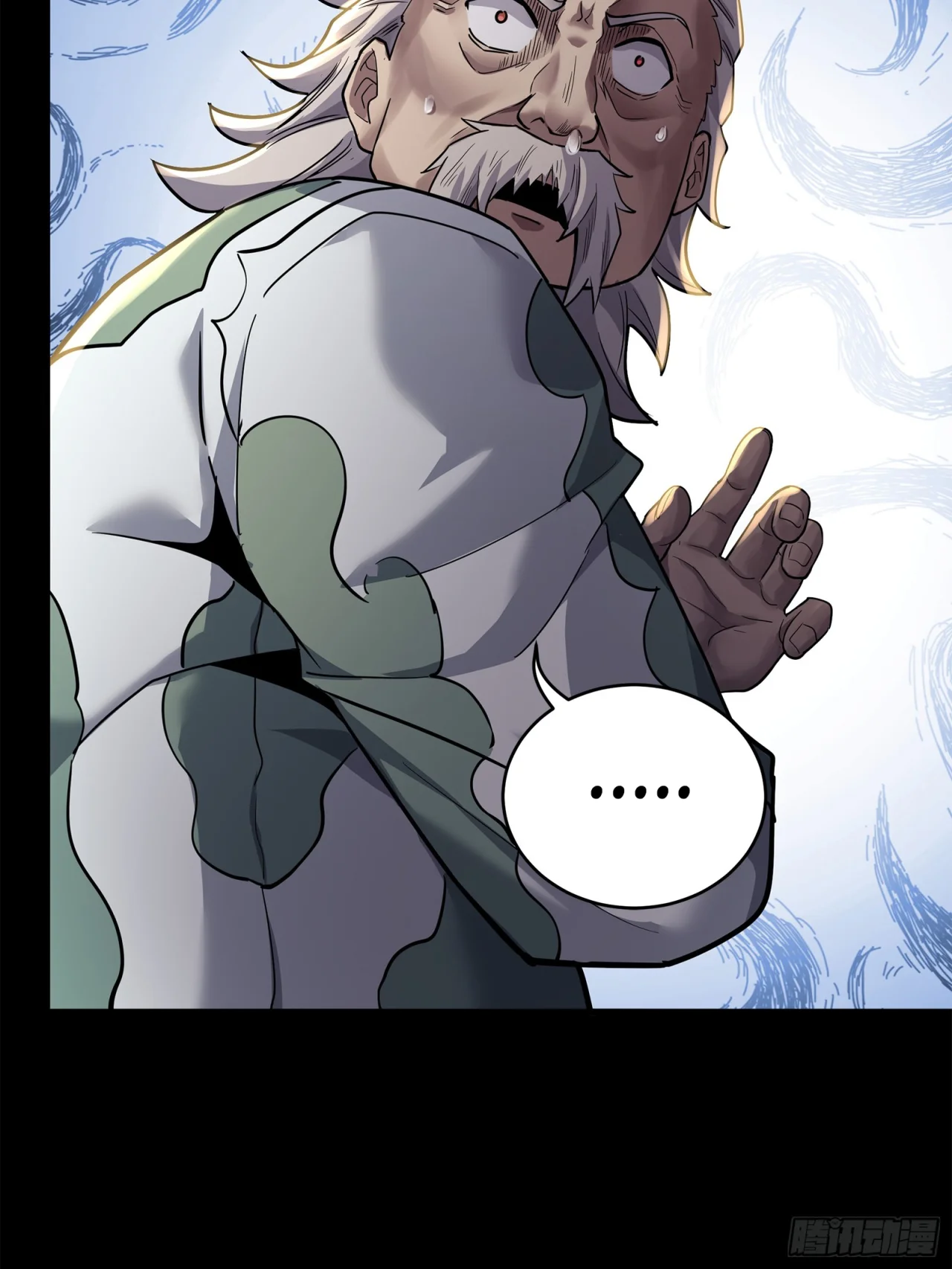 Read La Leyenda De La Estrella General (Continuacion) ES Manga Online