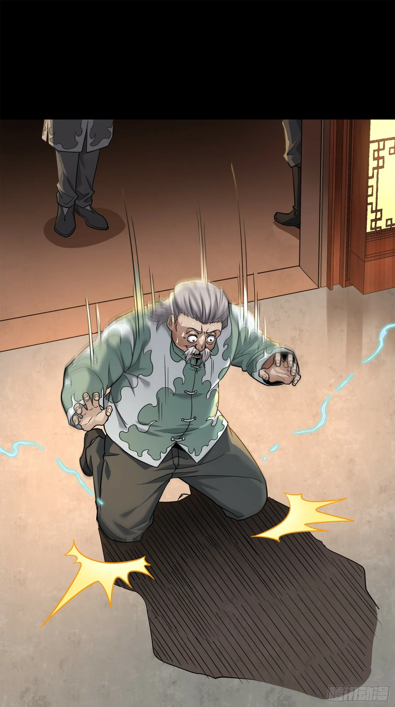 Read La Leyenda De La Estrella General (Continuacion) ES Manga Online