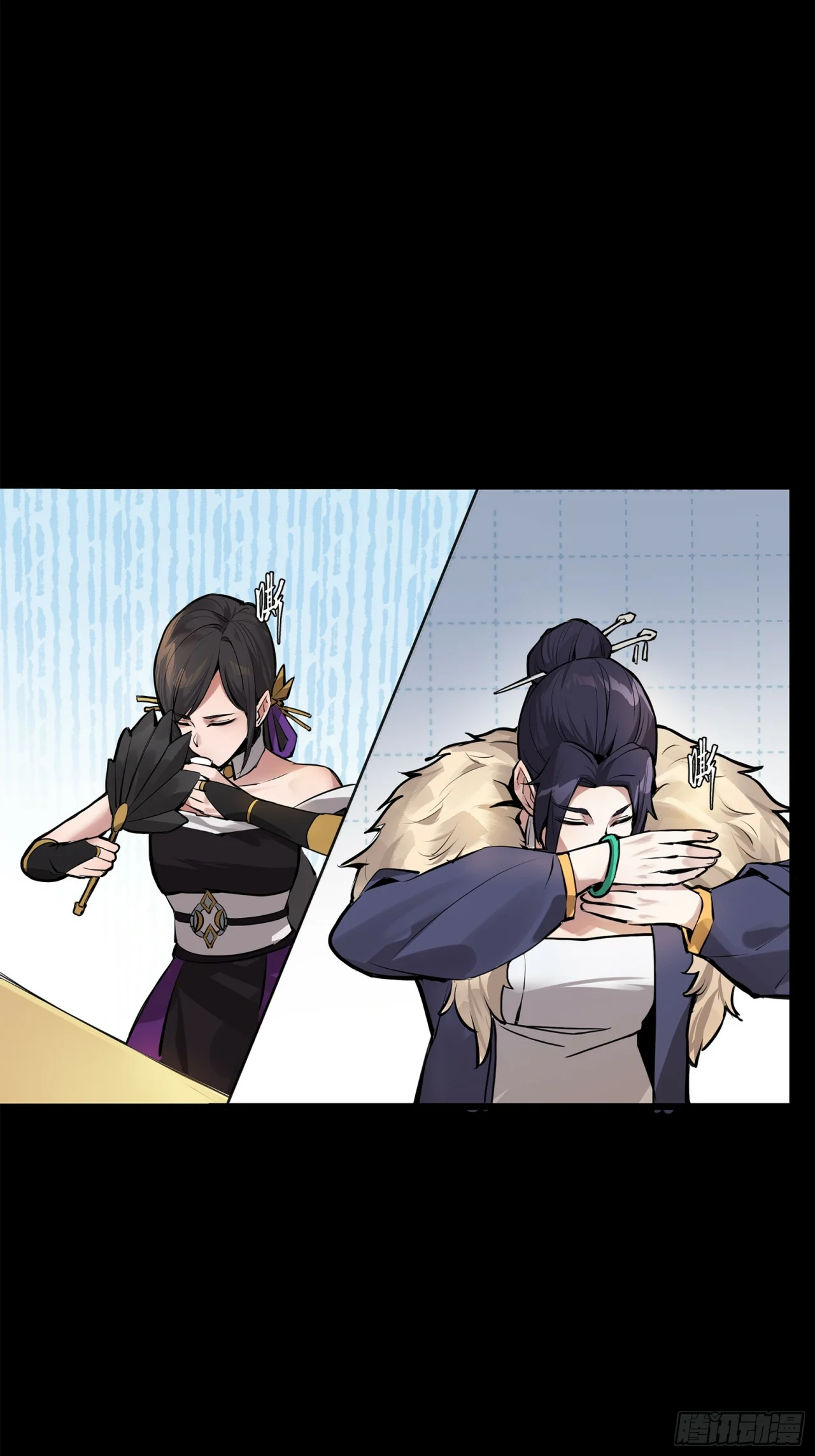 Read La Leyenda De La Estrella General (Continuacion) ES Manga Online