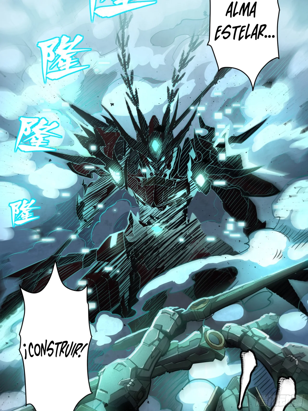 Read La Leyenda De La Estrella General (Continuacion) ES Manga Online