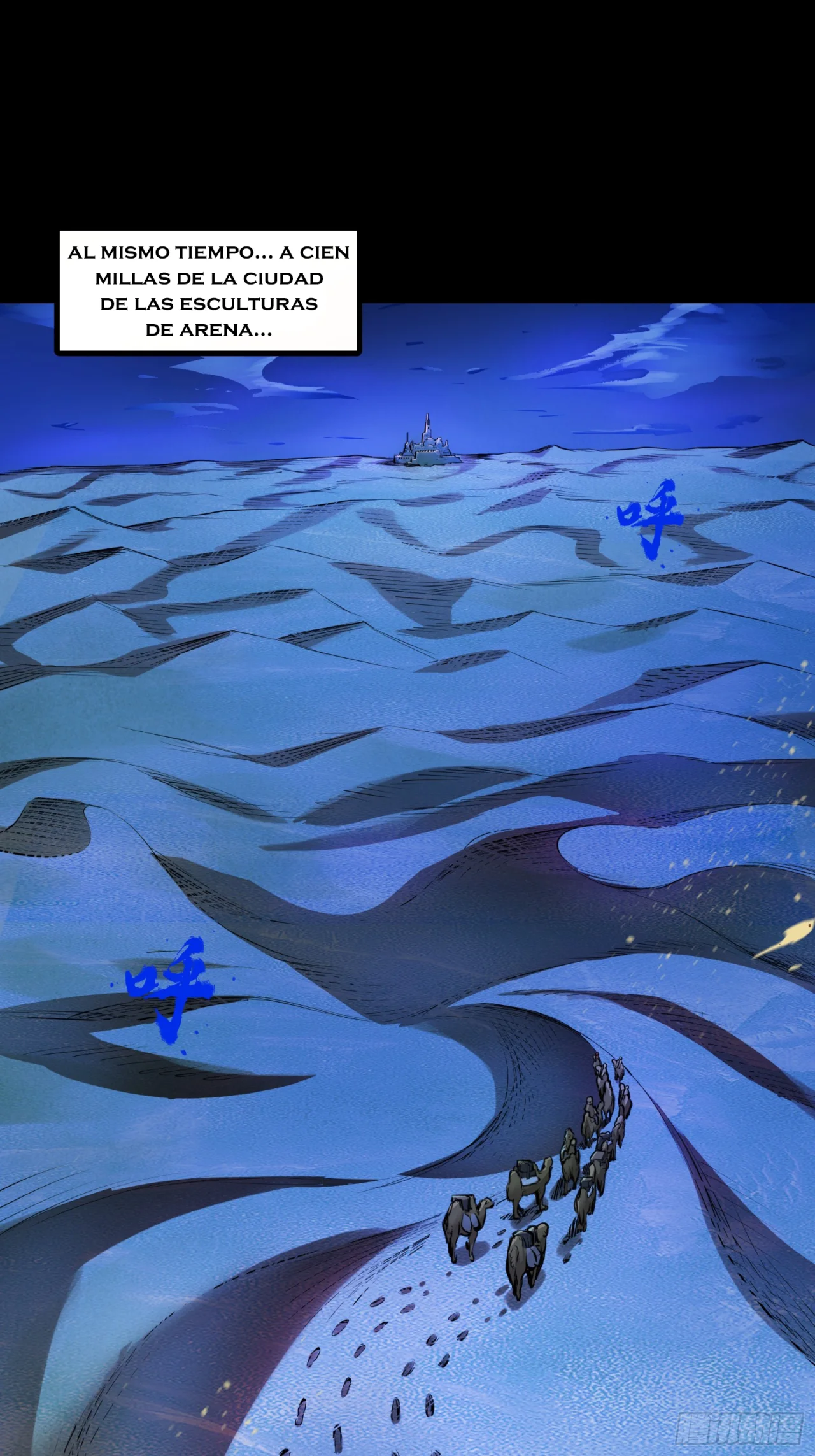 Read La Leyenda De La Estrella General (Continuacion) ES Manga Online