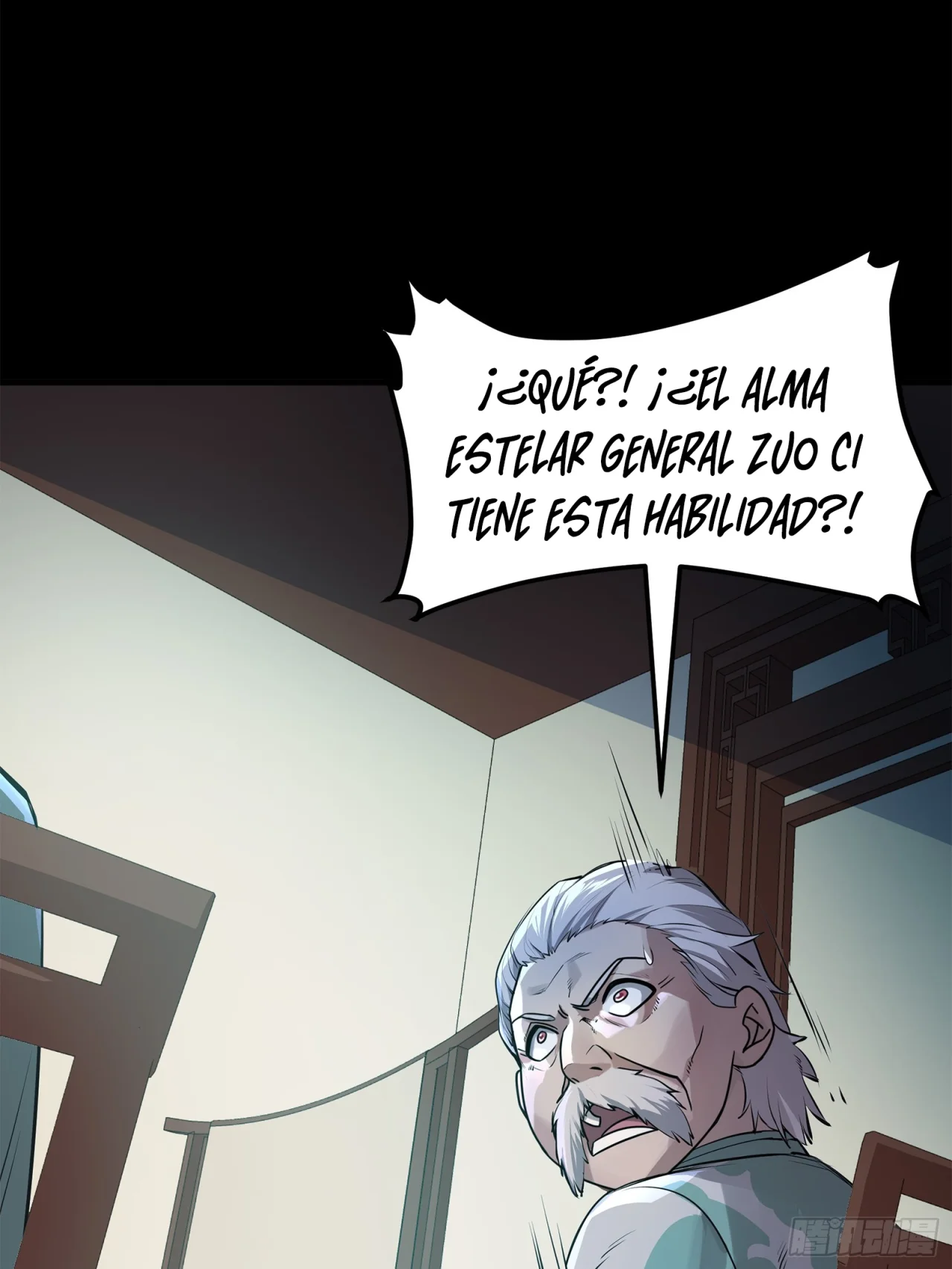 Read La Leyenda De La Estrella General (Continuacion) ES Manga Online